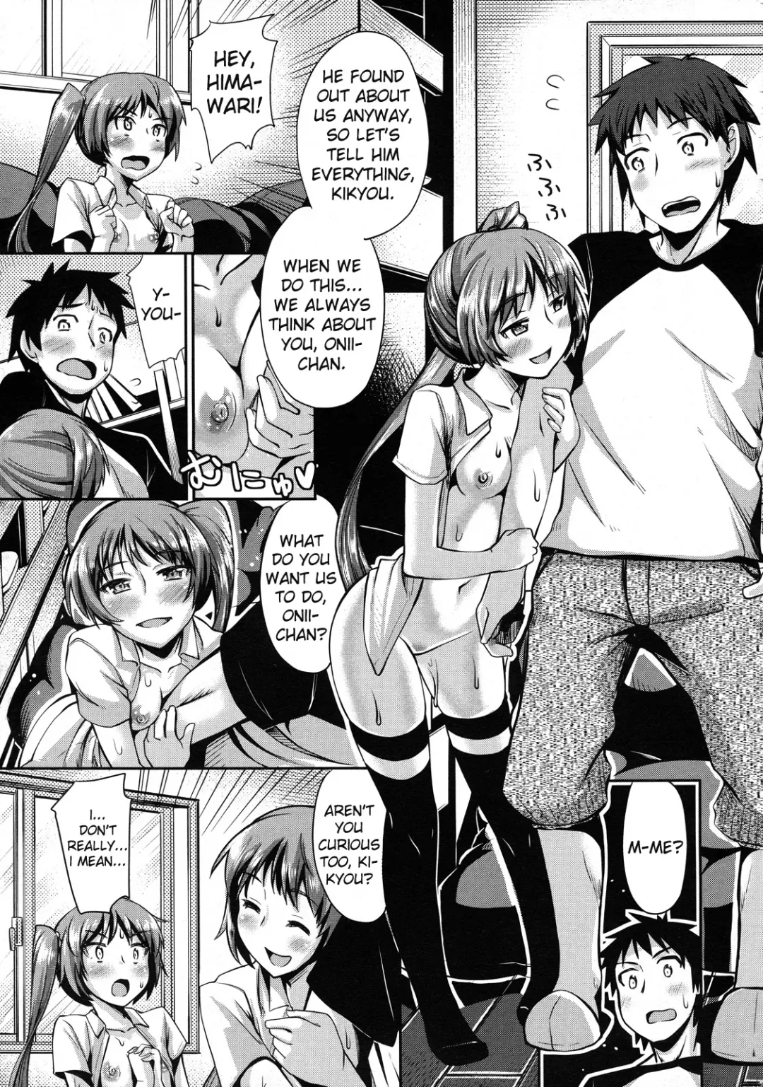 [Akino Sora] Shimai Hana | Twin Sisters Blossom Fhentai - Page 11