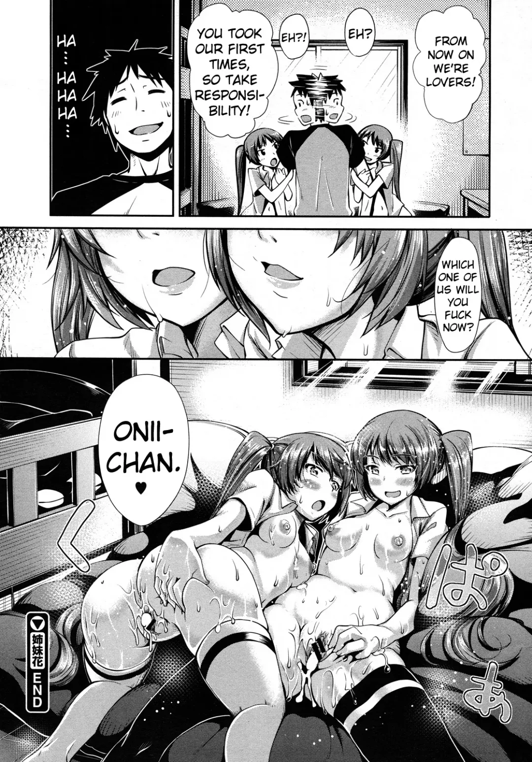 [Akino Sora] Shimai Hana | Twin Sisters Blossom Fhentai - Page 23