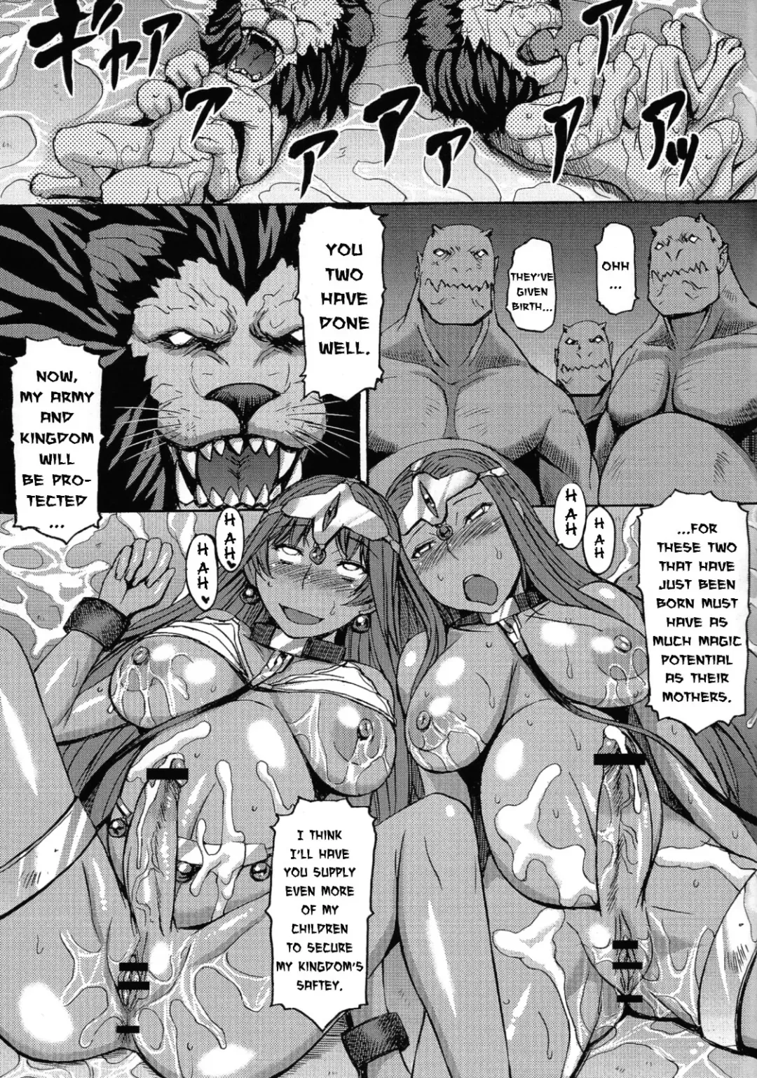 [Kokuryuugan] Rhythm - Extreme Mix Vol. 2 Fhentai - Page 26