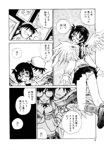 [Tachibana Seven] Otome Kaihatsu Fhentai - Page 13