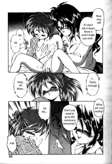 [Ebifly] Okusuri Nutte! | Medicine Rub! Fhentai - Page 11