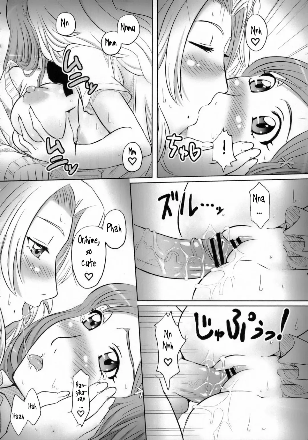 [Aru Ra Une] Seifuku to Iu Na no Kyouki Ni | A Dangerous Weapon Known as A School Uniform 2 Fhentai - Page 25