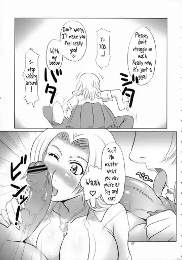 [Aru Ra Une] Seifuku to Iu Na no Kyouki Ni | A Dangerous Weapon Known as A School Uniform 2 Fhentai - Page 6