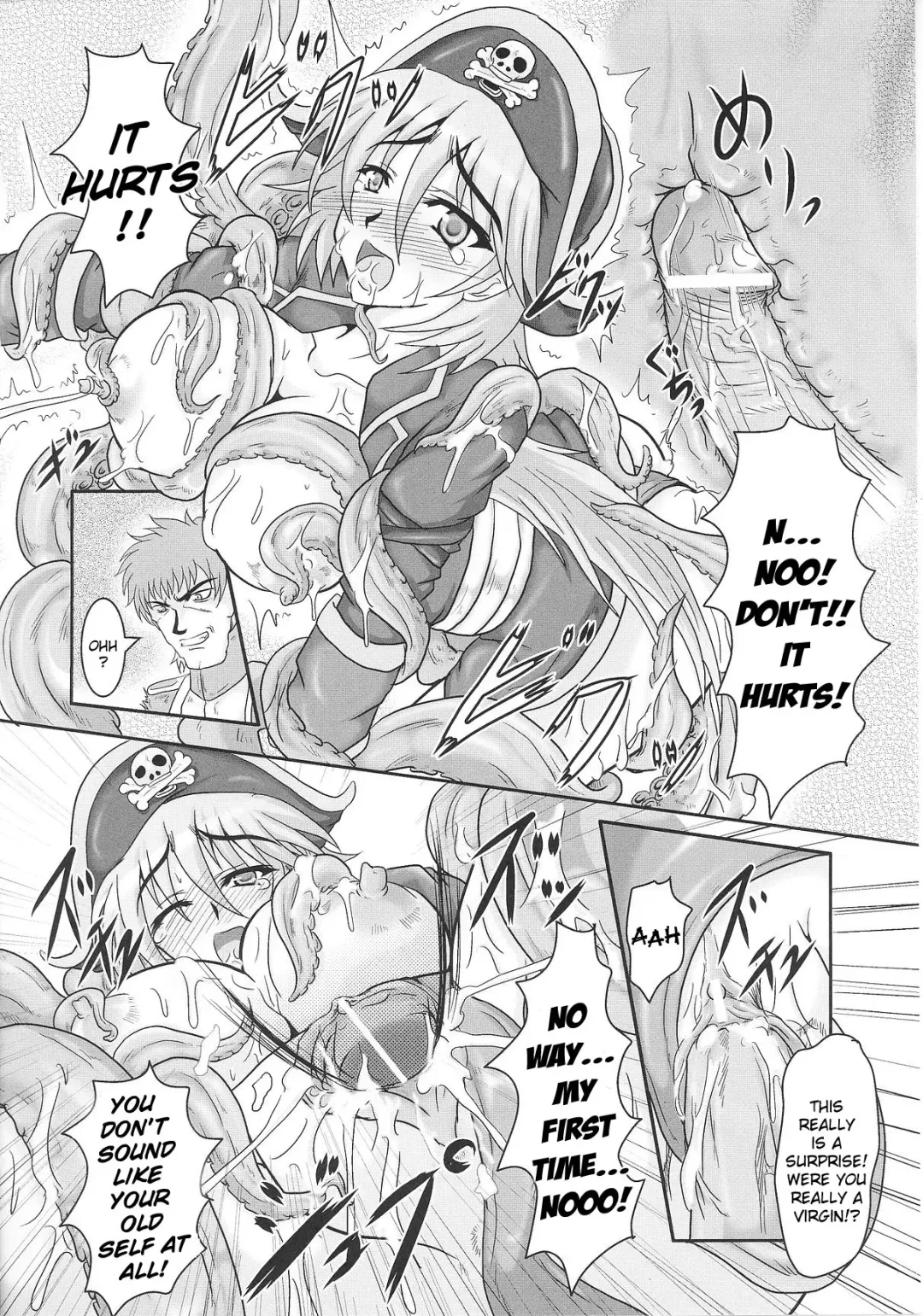 Slave Heroines Vol. 8 Fhentai - Page 113