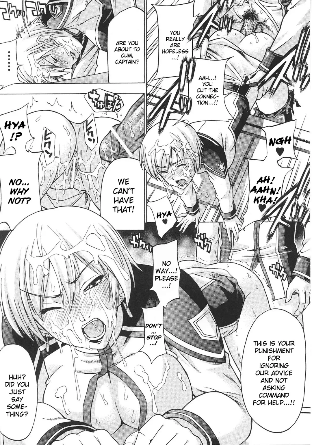 Slave Heroines Vol. 8 Fhentai - Page 135