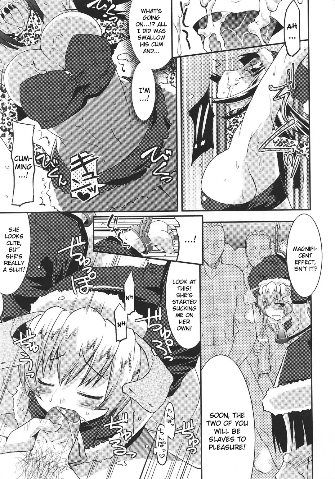 Slave Heroines Vol. 8 Fhentai - Page 152