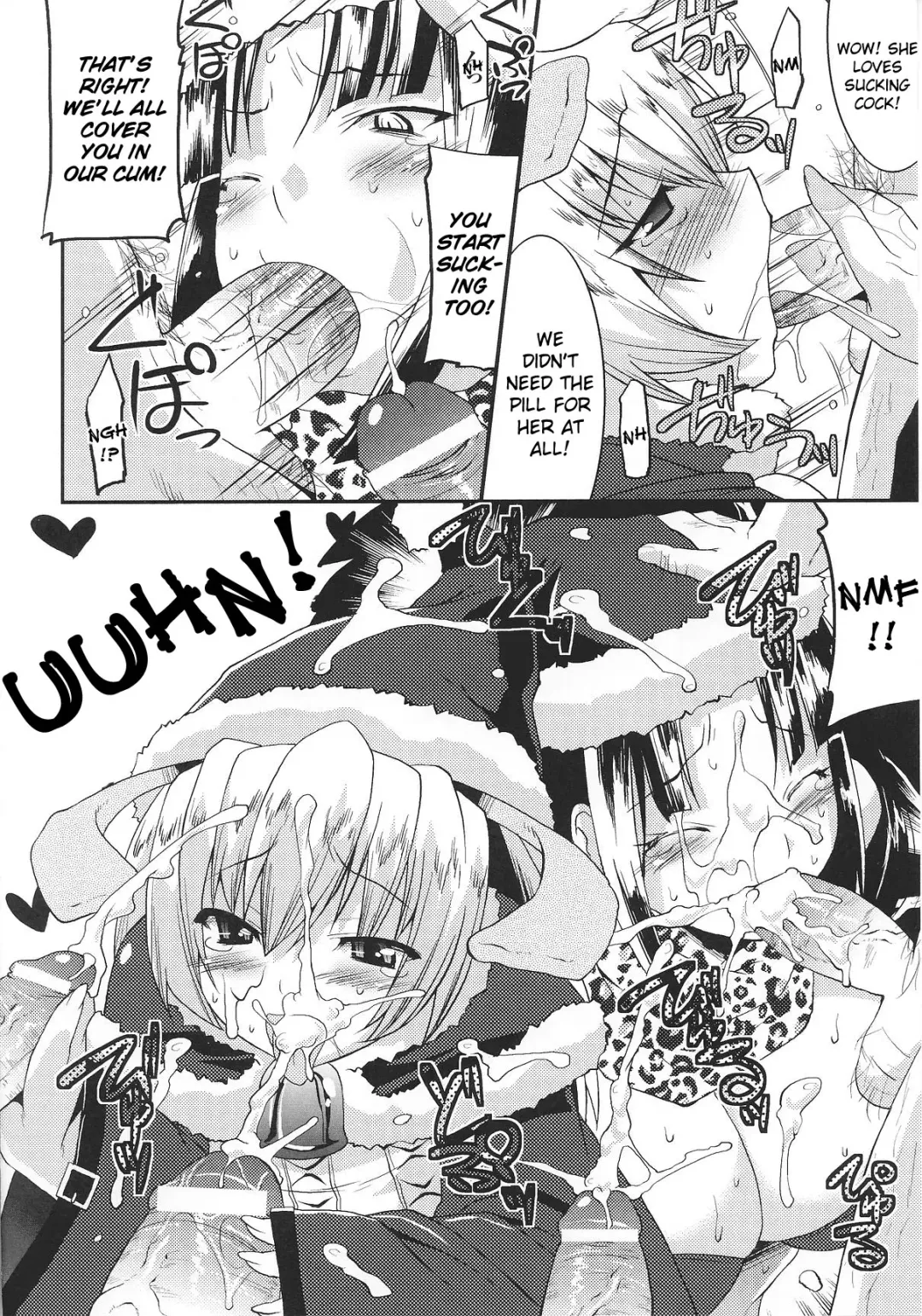 Slave Heroines Vol. 8 Fhentai - Page 153