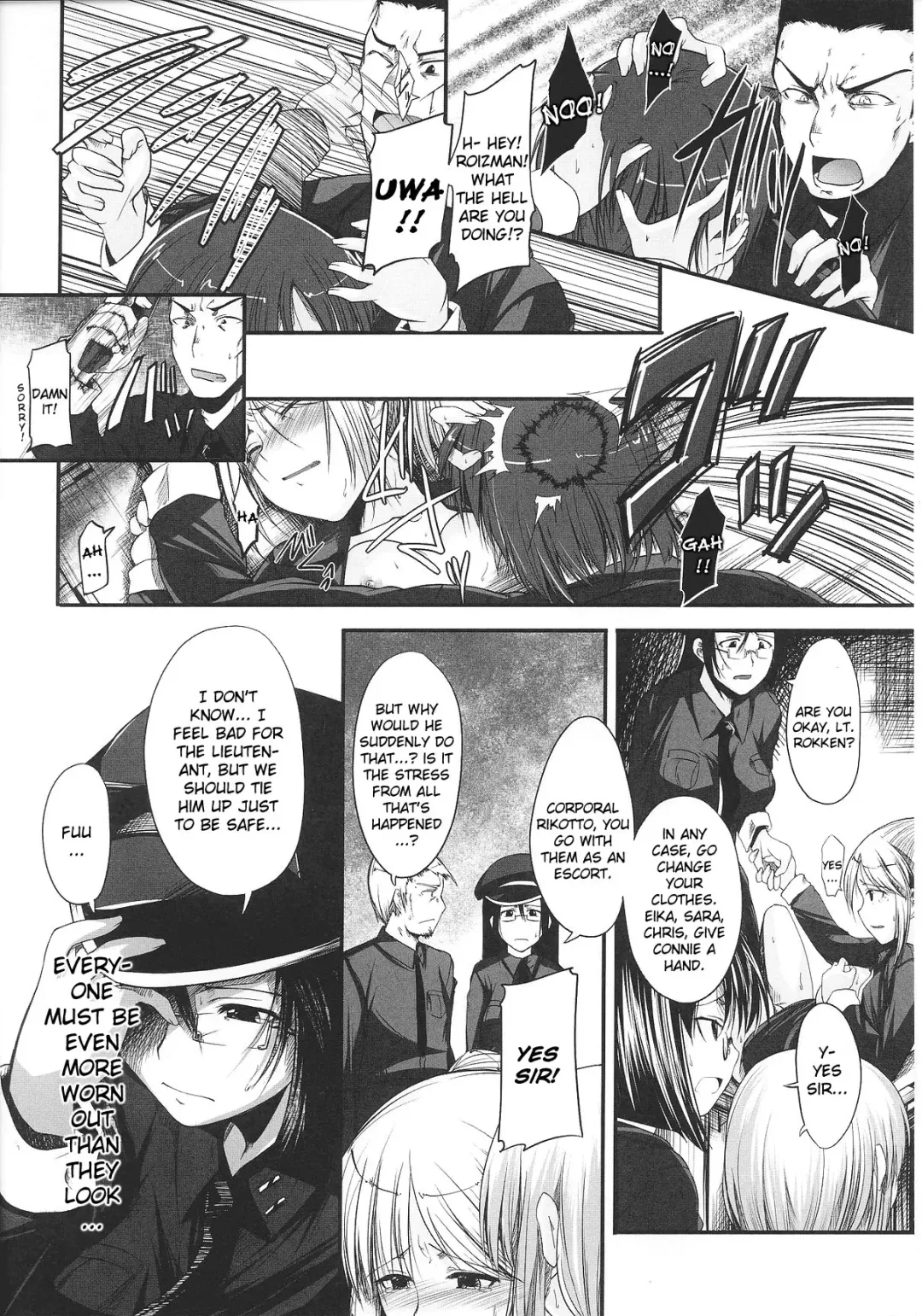 Slave Heroines Vol. 8 Fhentai - Page 17