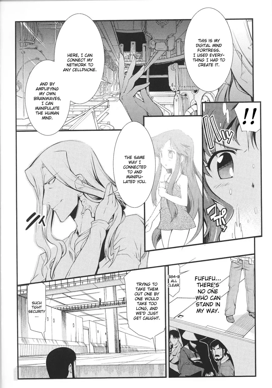 Slave Heroines Vol. 8 Fhentai - Page 27