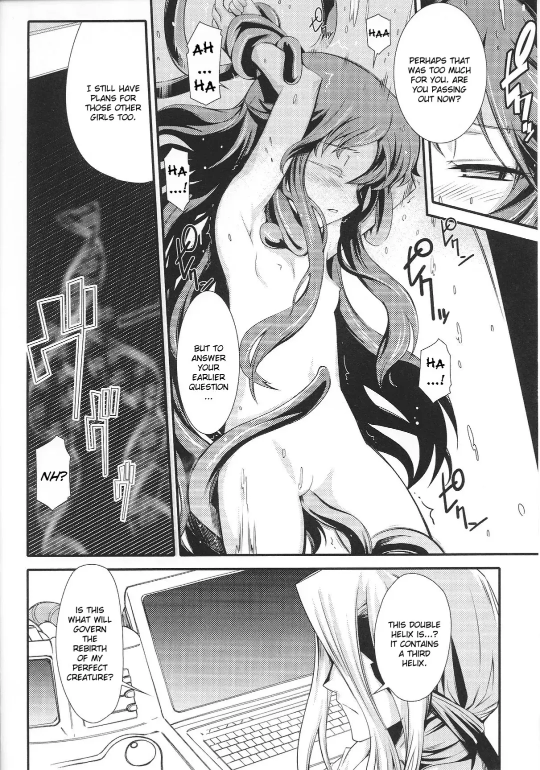 Slave Heroines Vol. 8 Fhentai - Page 35