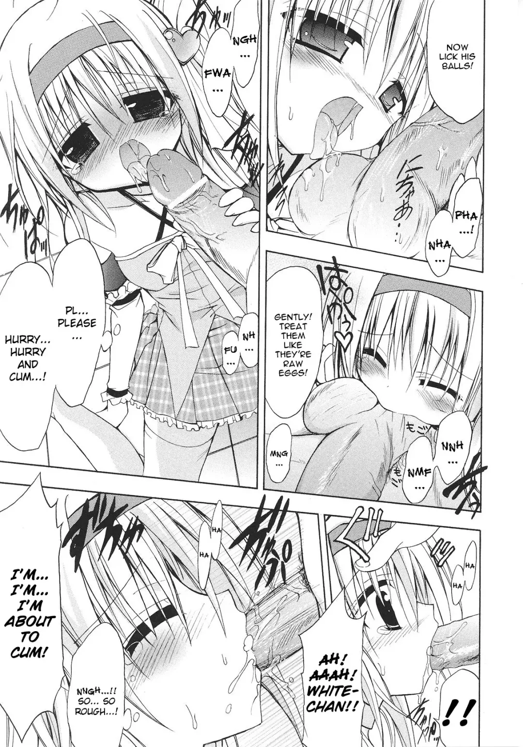 Slave Heroines Vol. 8 Fhentai - Page 56