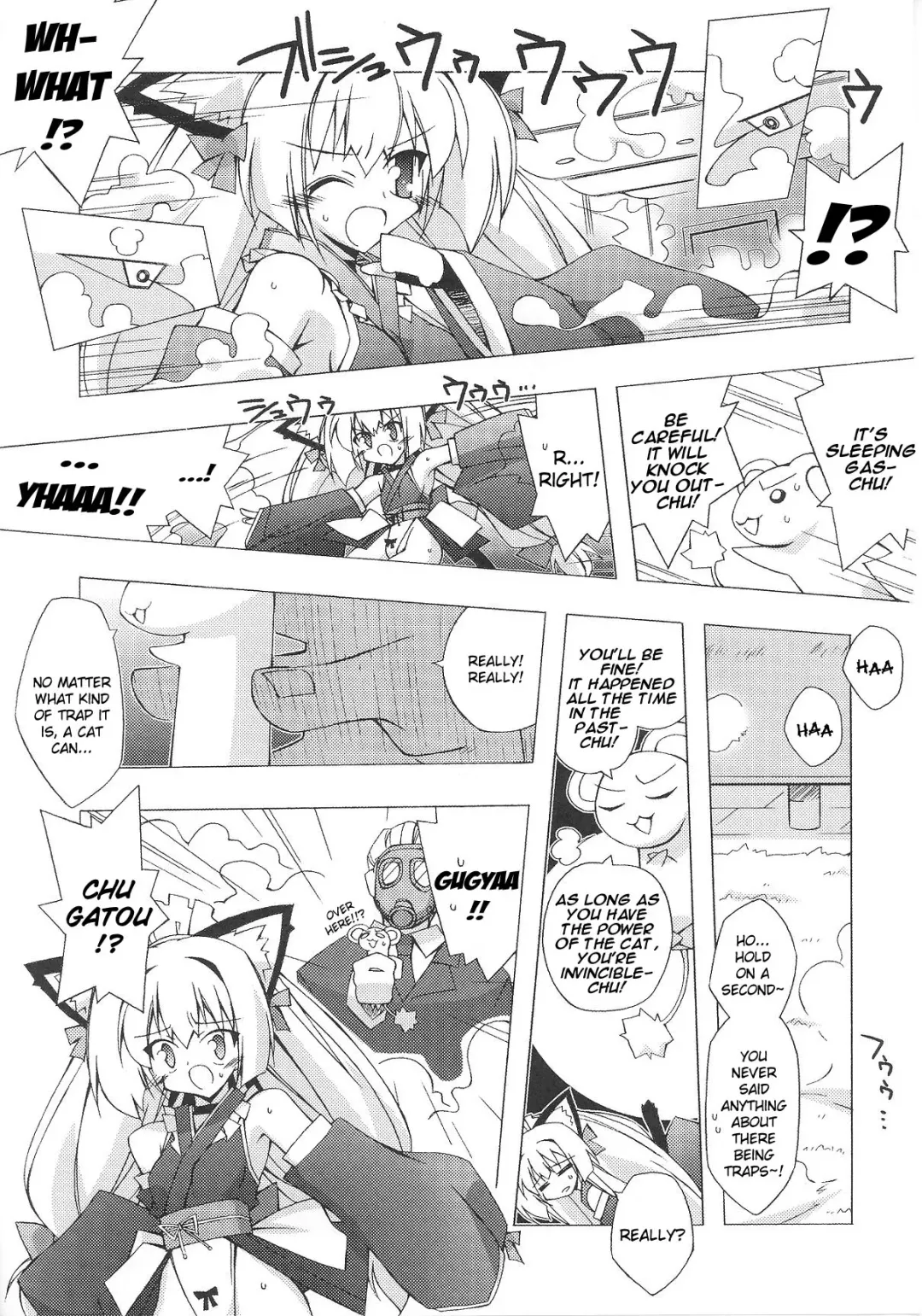 Slave Heroines Vol. 8 Fhentai - Page 70