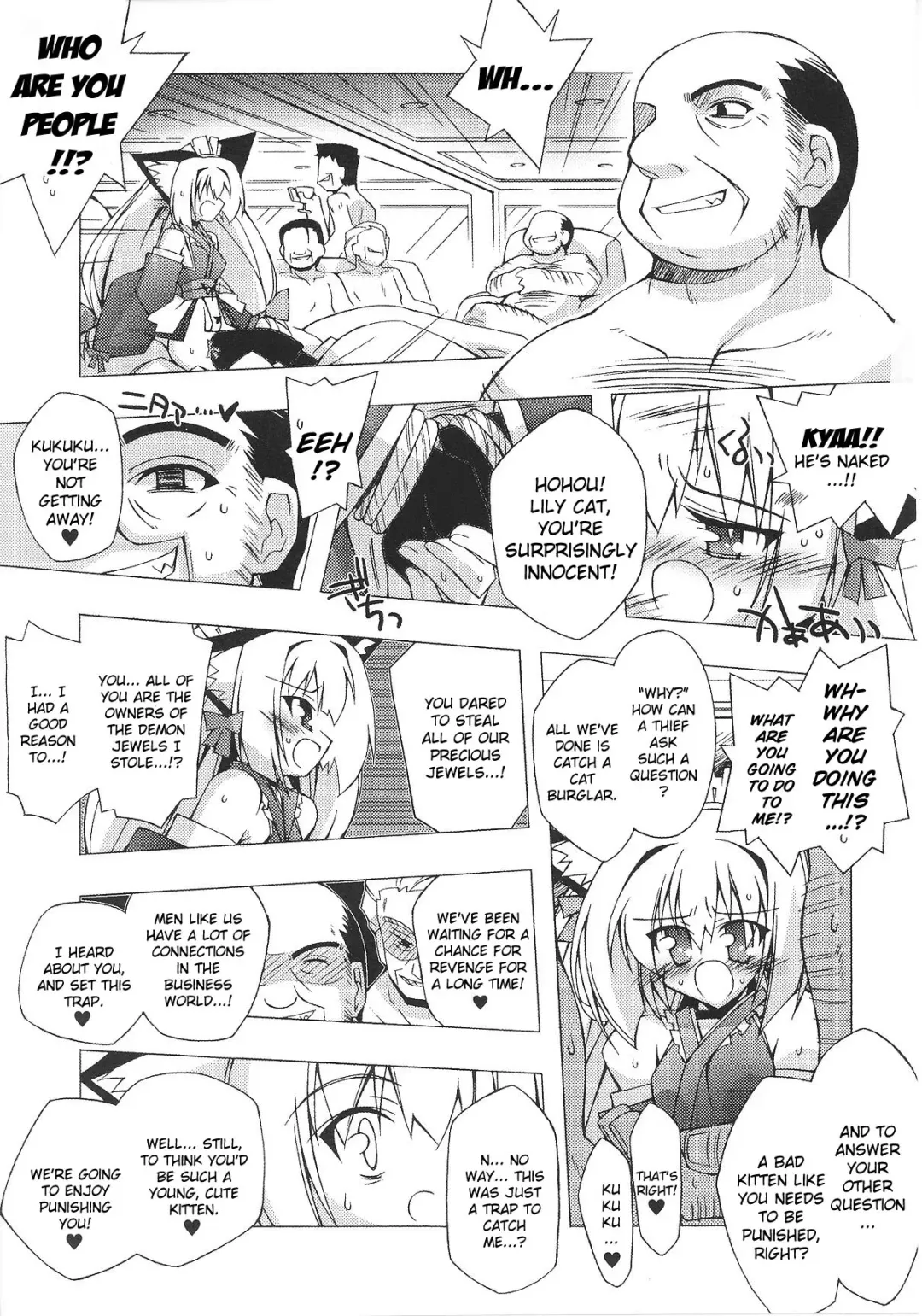 Slave Heroines Vol. 8 Fhentai - Page 72
