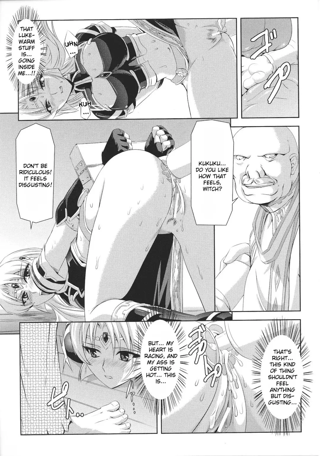 Slave Heroines Vol. 8 Fhentai - Page 96