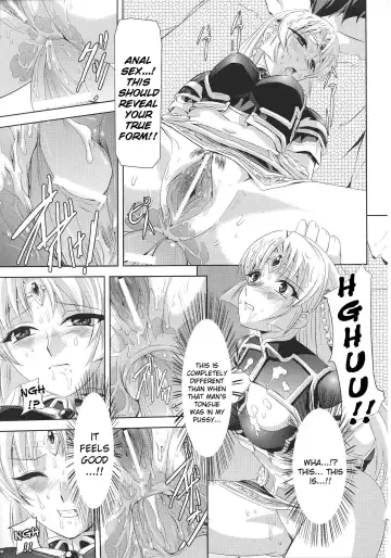 Slave Heroines Vol. 8 Fhentai - Page 100