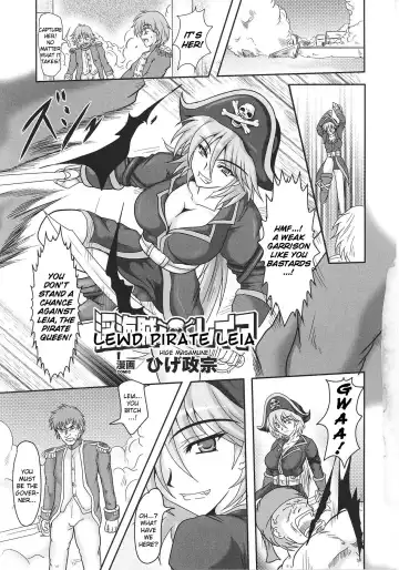 Slave Heroines Vol. 8 Fhentai - Page 104