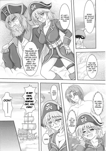 Slave Heroines Vol. 8 Fhentai - Page 106