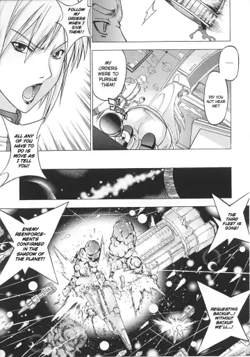 Slave Heroines Vol. 8 Fhentai - Page 122