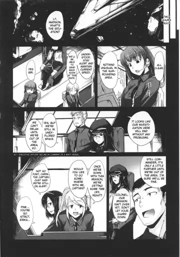 Slave Heroines Vol. 8 Fhentai - Page 13