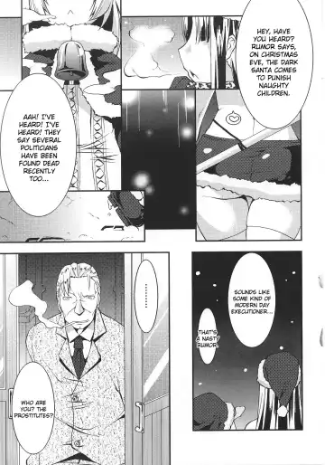 Slave Heroines Vol. 8 Fhentai - Page 144