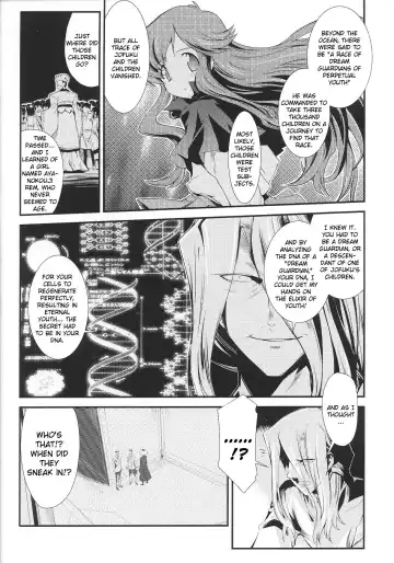 Slave Heroines Vol. 8 Fhentai - Page 45