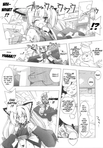 Slave Heroines Vol. 8 Fhentai - Page 70