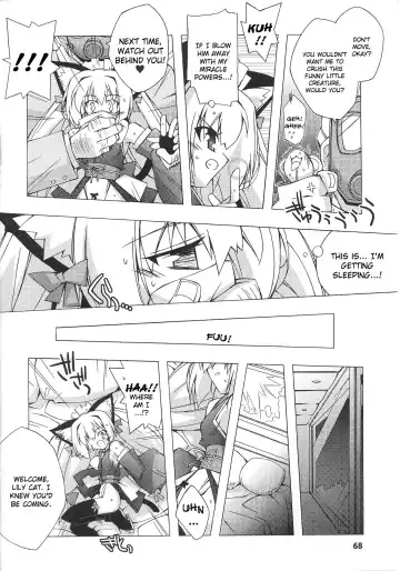 Slave Heroines Vol. 8 Fhentai - Page 71