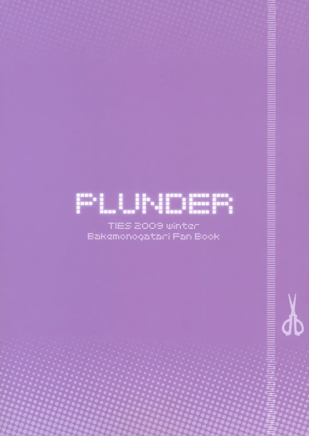 [Takei Ooki] PLUNDER Fhentai - Page 31