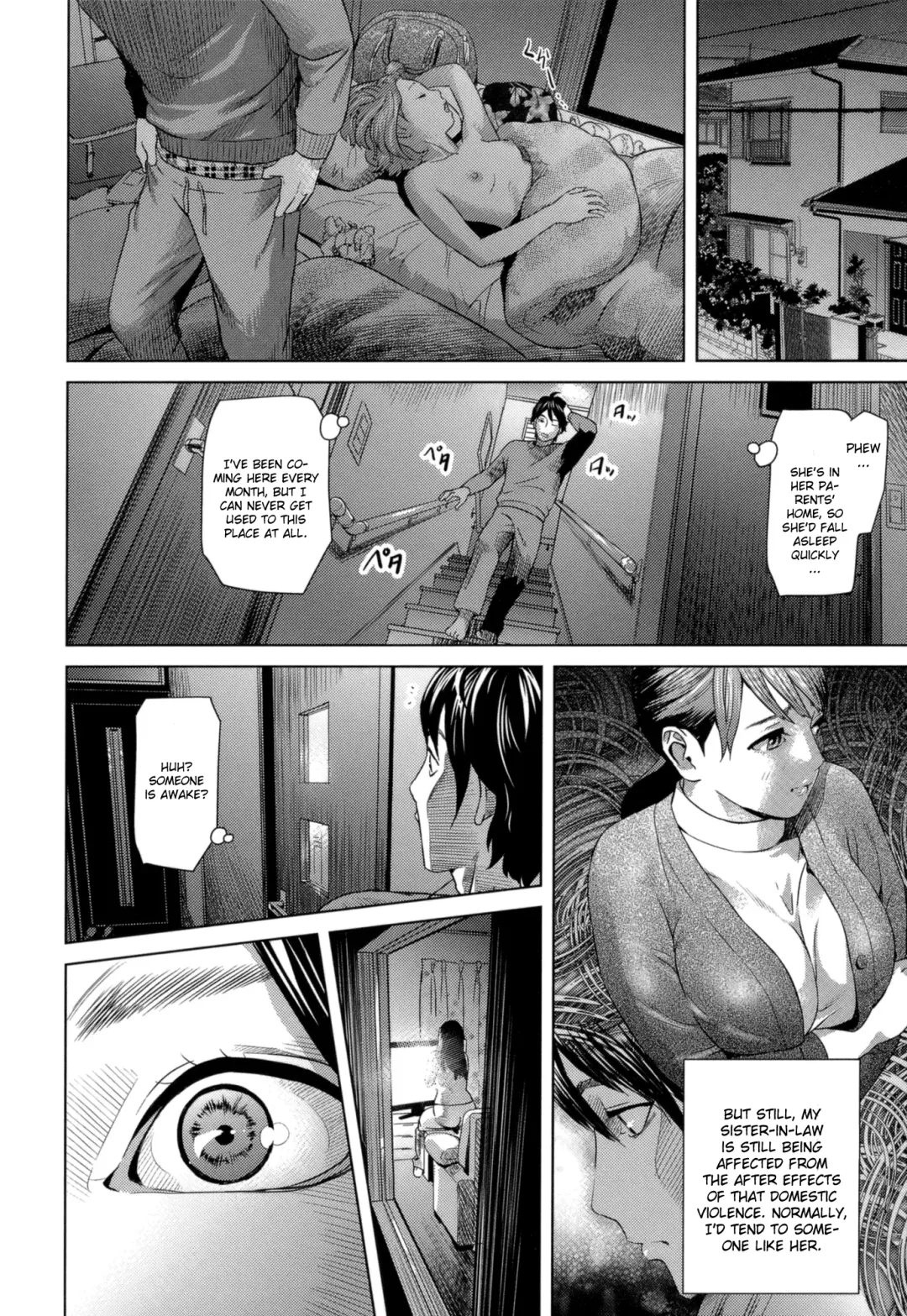 [Hyji] Giri Giri na Kankei Fhentai - Page 2