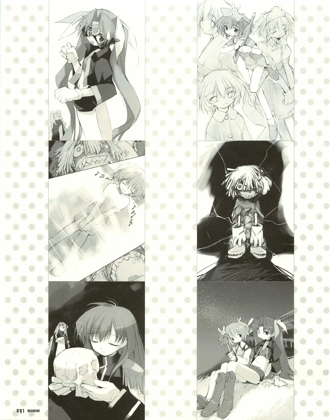 [E Equals Mc2] Meganeko E=mc2 illustrations Fhentai - Page 100