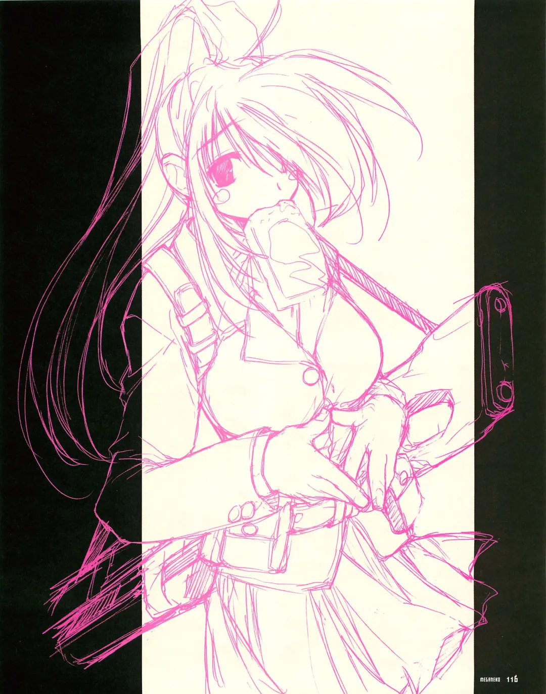 [E Equals Mc2] Meganeko E=mc2 illustrations Fhentai - Page 119