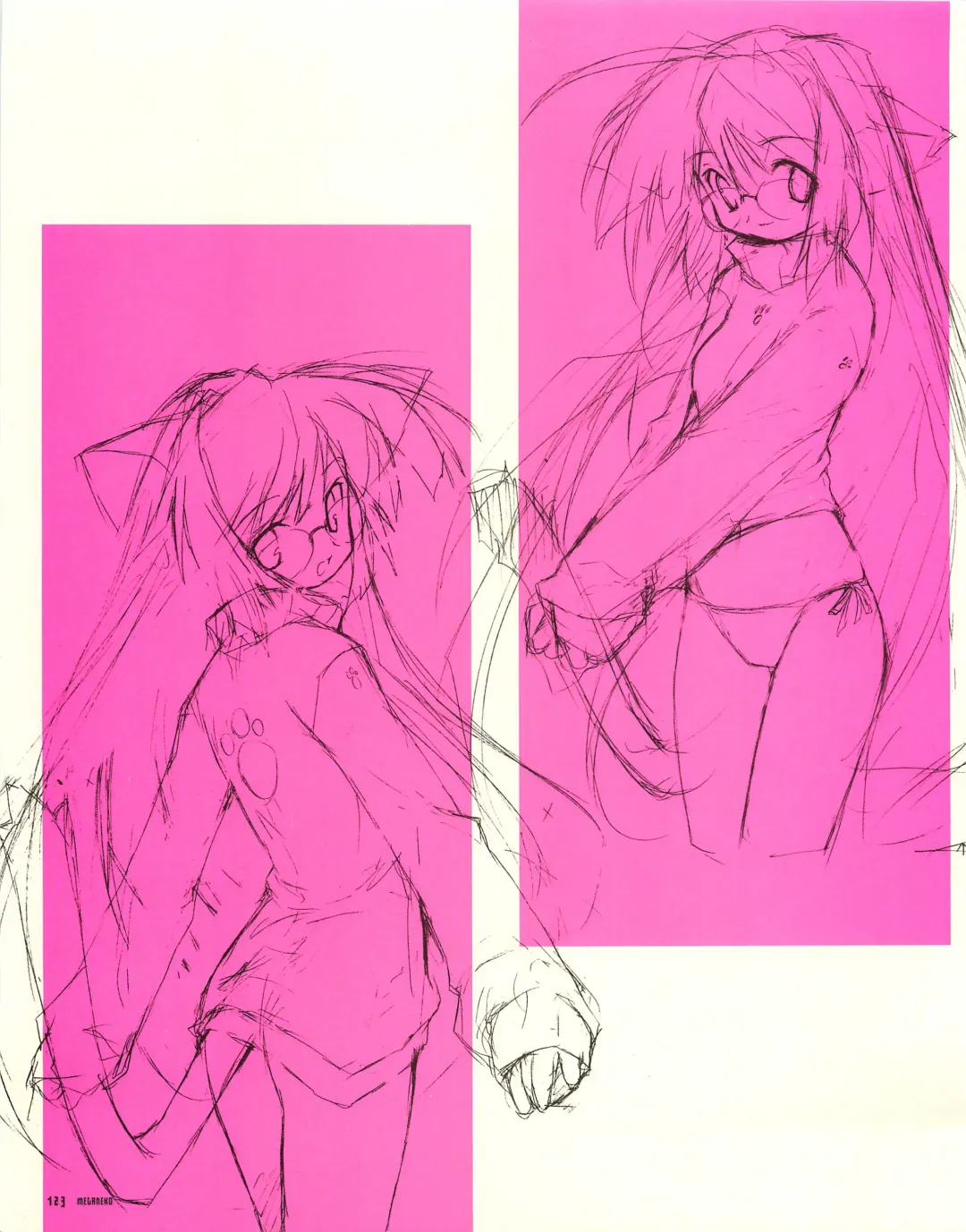 [E Equals Mc2] Meganeko E=mc2 illustrations Fhentai - Page 126