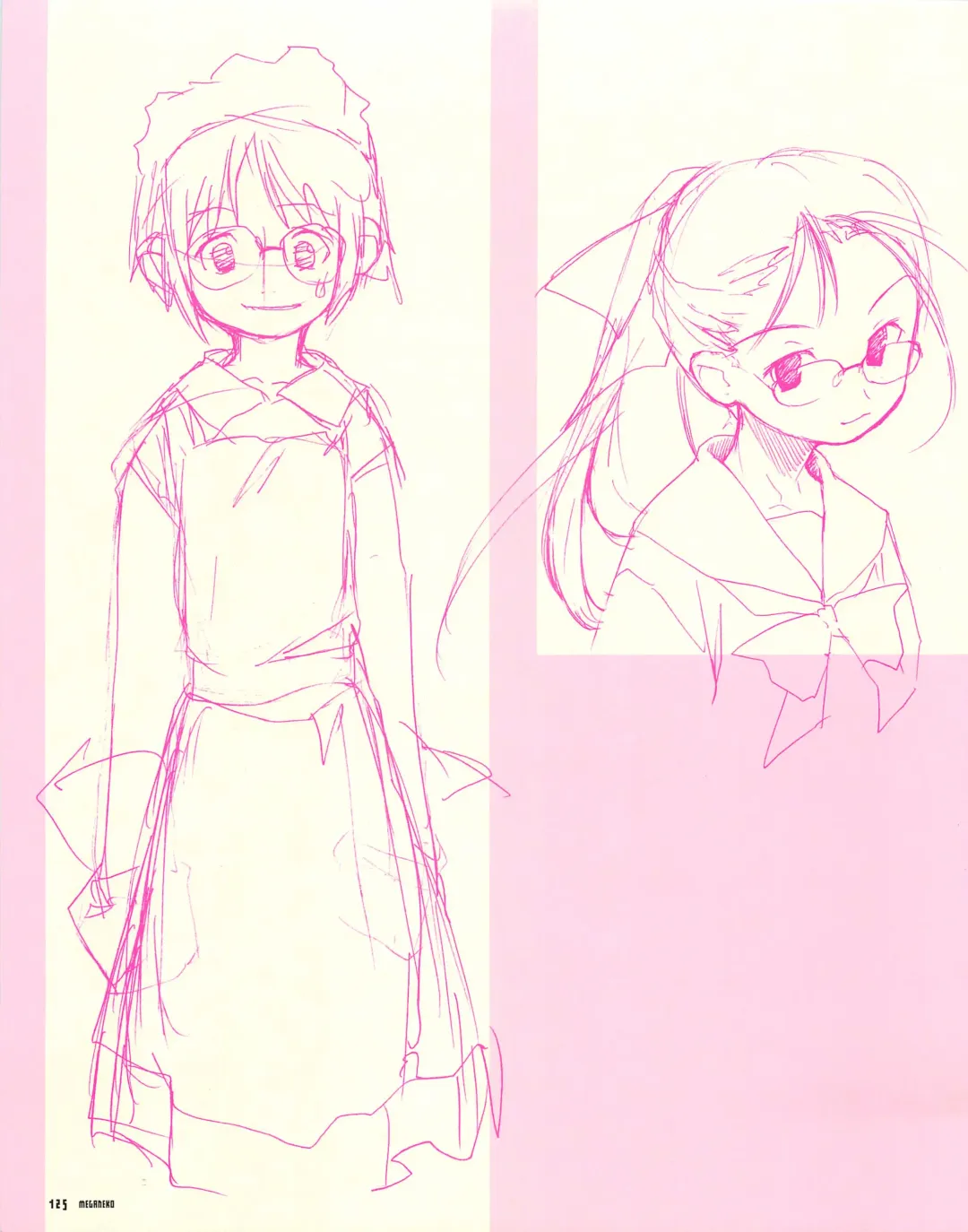 [E Equals Mc2] Meganeko E=mc2 illustrations Fhentai - Page 128