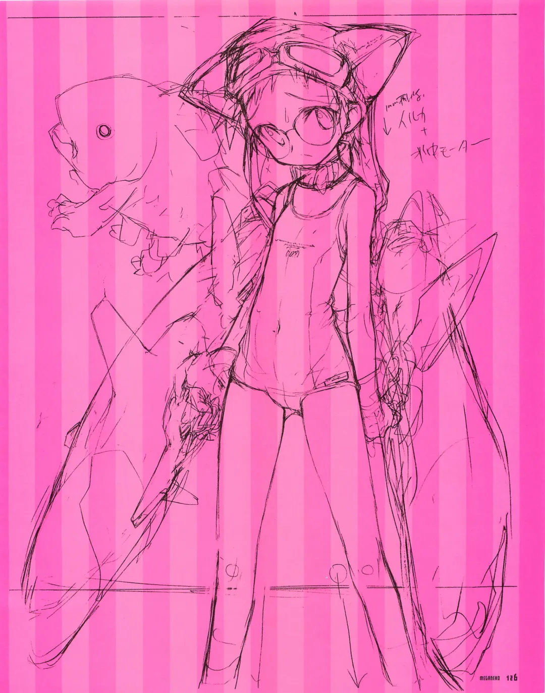 [E Equals Mc2] Meganeko E=mc2 illustrations Fhentai - Page 129