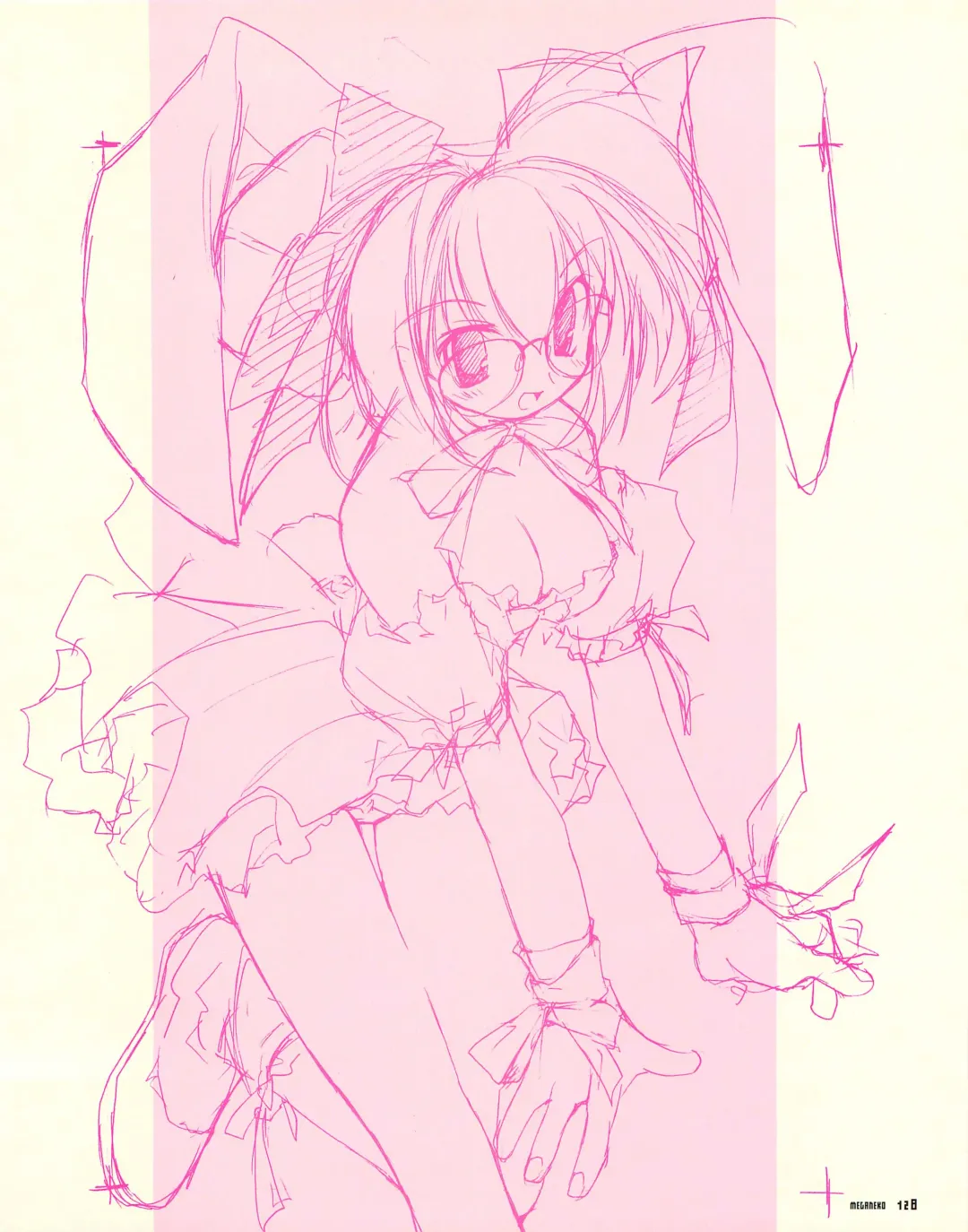 [E Equals Mc2] Meganeko E=mc2 illustrations Fhentai - Page 131