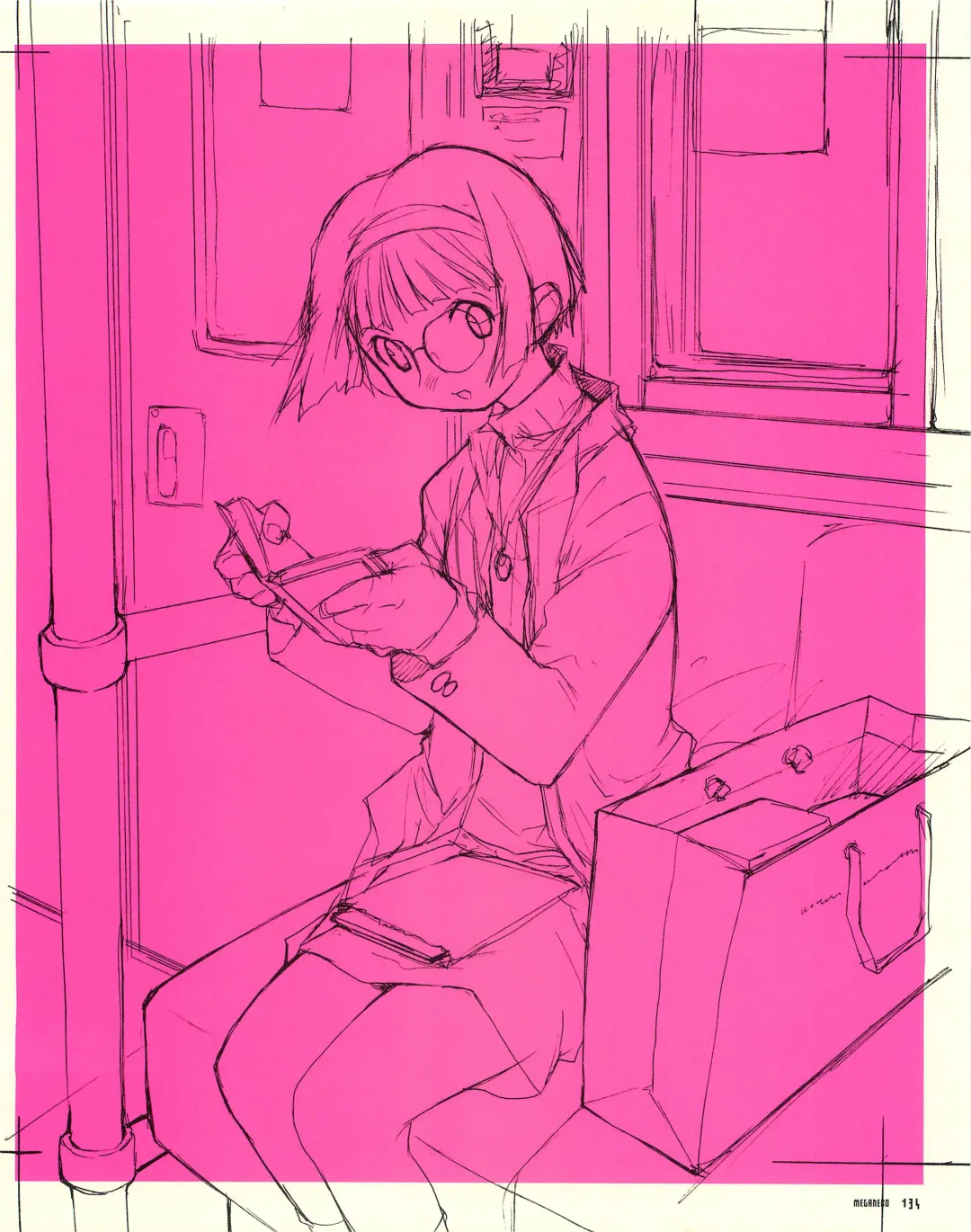 [E Equals Mc2] Meganeko E=mc2 illustrations Fhentai - Page 137