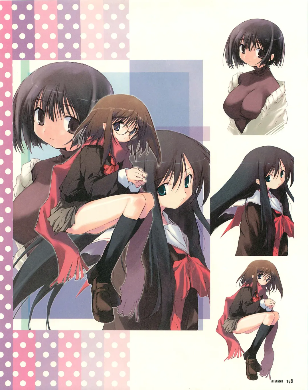 [E Equals Mc2] Meganeko E=mc2 illustrations Fhentai - Page 151