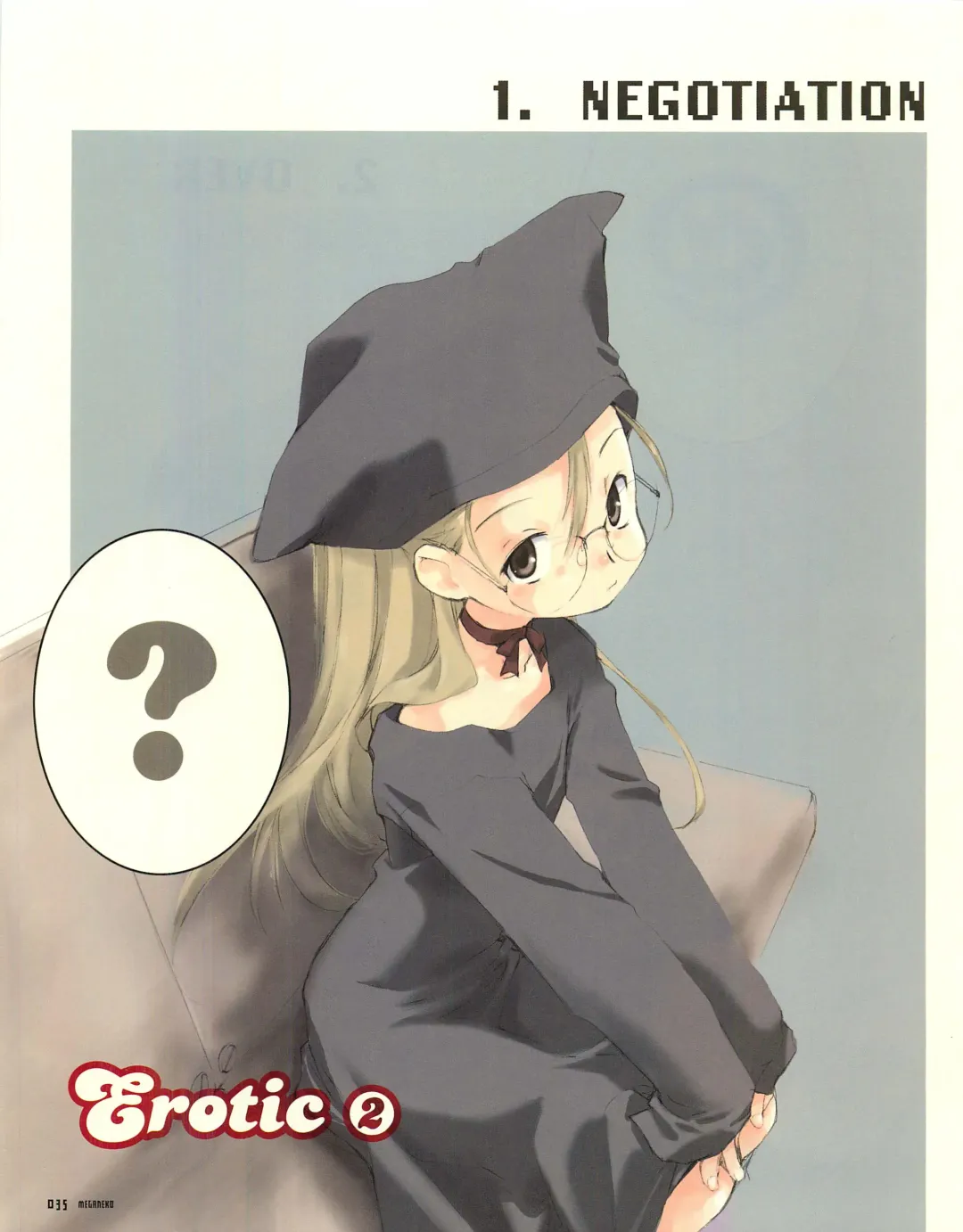 [E Equals Mc2] Meganeko E=mc2 illustrations Fhentai - Page 38