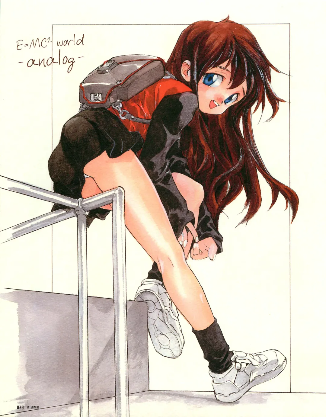 [E Equals Mc2] Meganeko E=mc2 illustrations Fhentai - Page 46