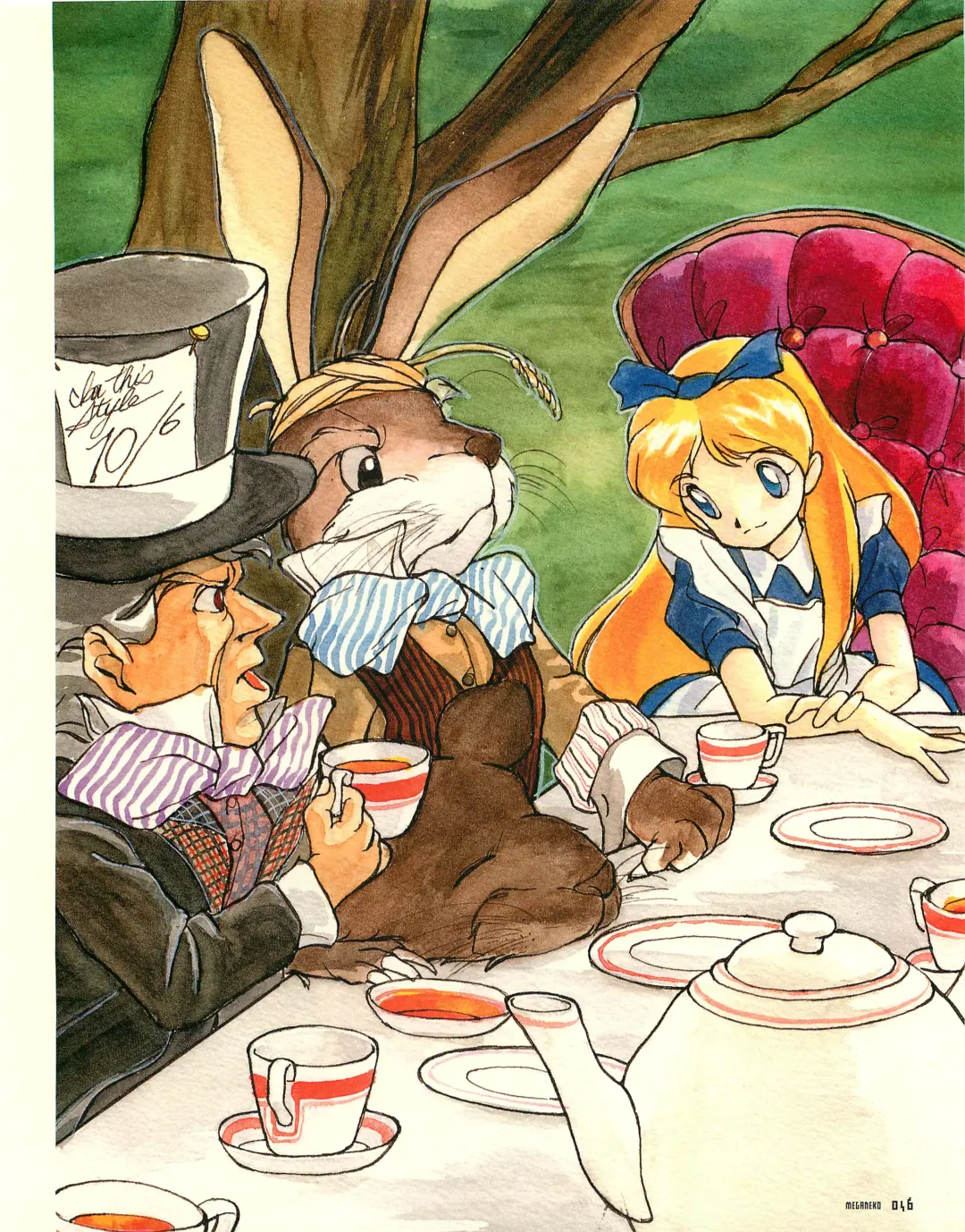 [E Equals Mc2] Meganeko E=mc2 illustrations Fhentai - Page 49