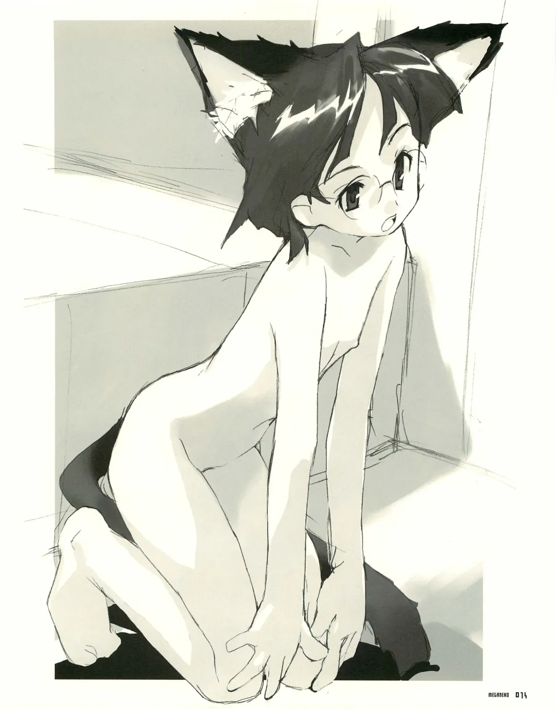 [E Equals Mc2] Meganeko E=mc2 illustrations Fhentai - Page 77