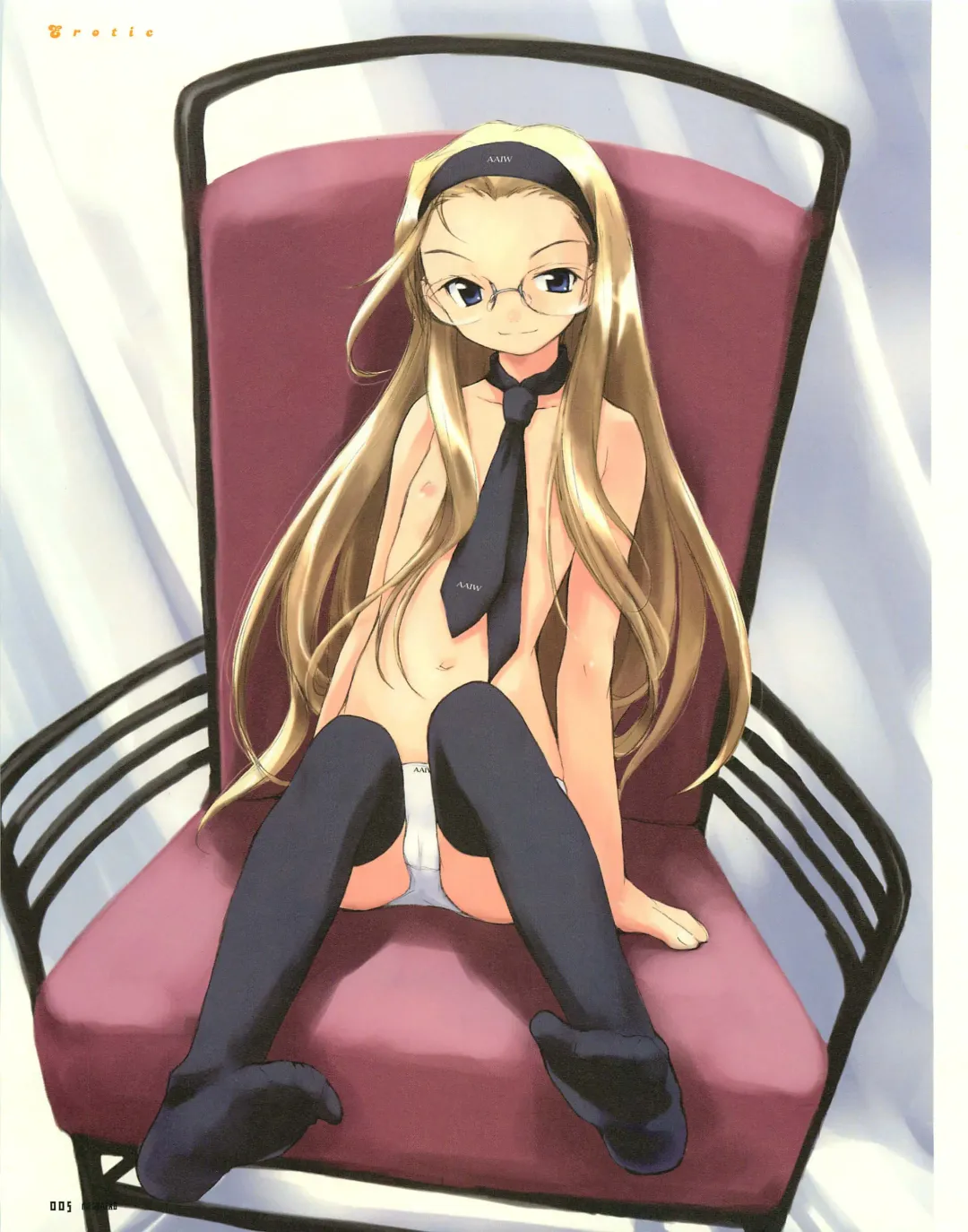 [E Equals Mc2] Meganeko E=mc2 illustrations Fhentai - Page 8