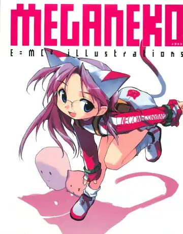 Read [E Equals Mc2] Meganeko E=mc2 illustrations - Fhentai