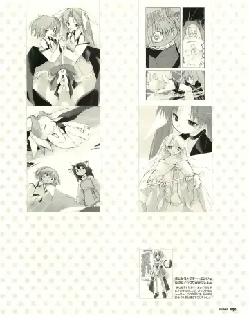 [E Equals Mc2] Meganeko E=mc2 illustrations Fhentai - Page 101