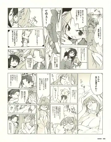 [E Equals Mc2] Meganeko E=mc2 illustrations Fhentai - Page 103