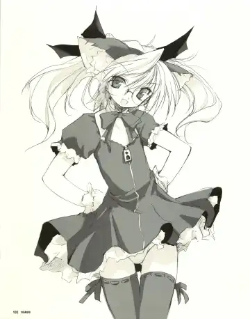 [E Equals Mc2] Meganeko E=mc2 illustrations Fhentai - Page 110