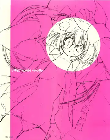 [E Equals Mc2] Meganeko E=mc2 illustrations Fhentai - Page 116