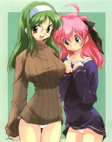 [E Equals Mc2] Meganeko E=mc2 illustrations Fhentai - Page 150