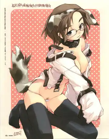 [E Equals Mc2] Meganeko E=mc2 illustrations Fhentai - Page 168