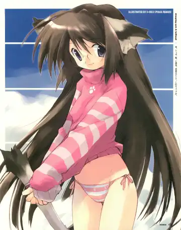 [E Equals Mc2] Meganeko E=mc2 illustrations Fhentai - Page 169